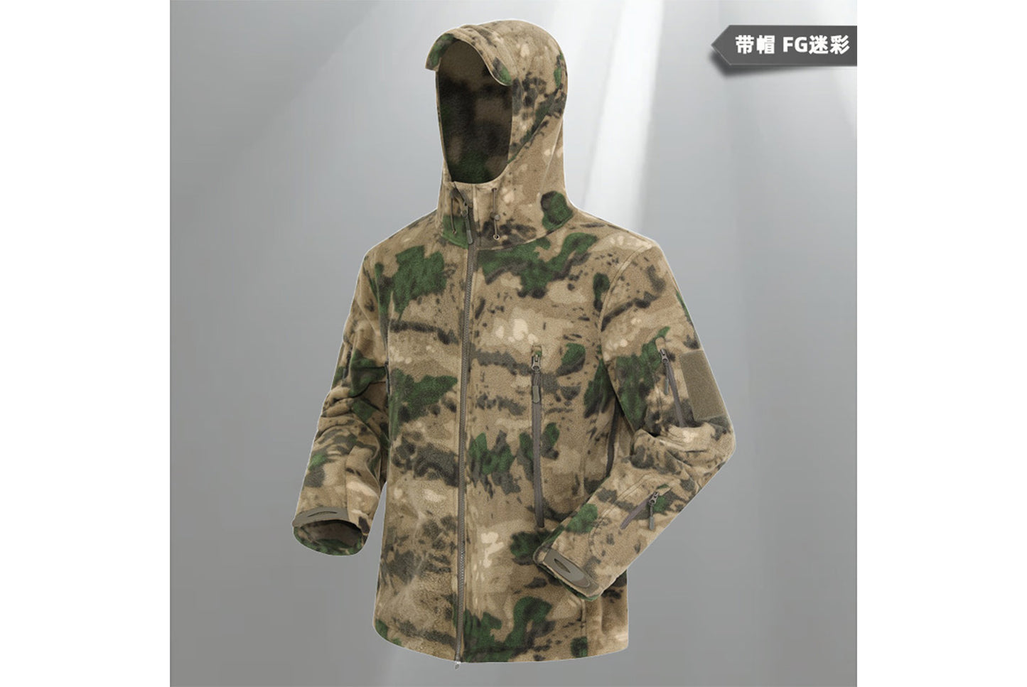 Men's Tactical Camouflage Fleece Hooded Jacket