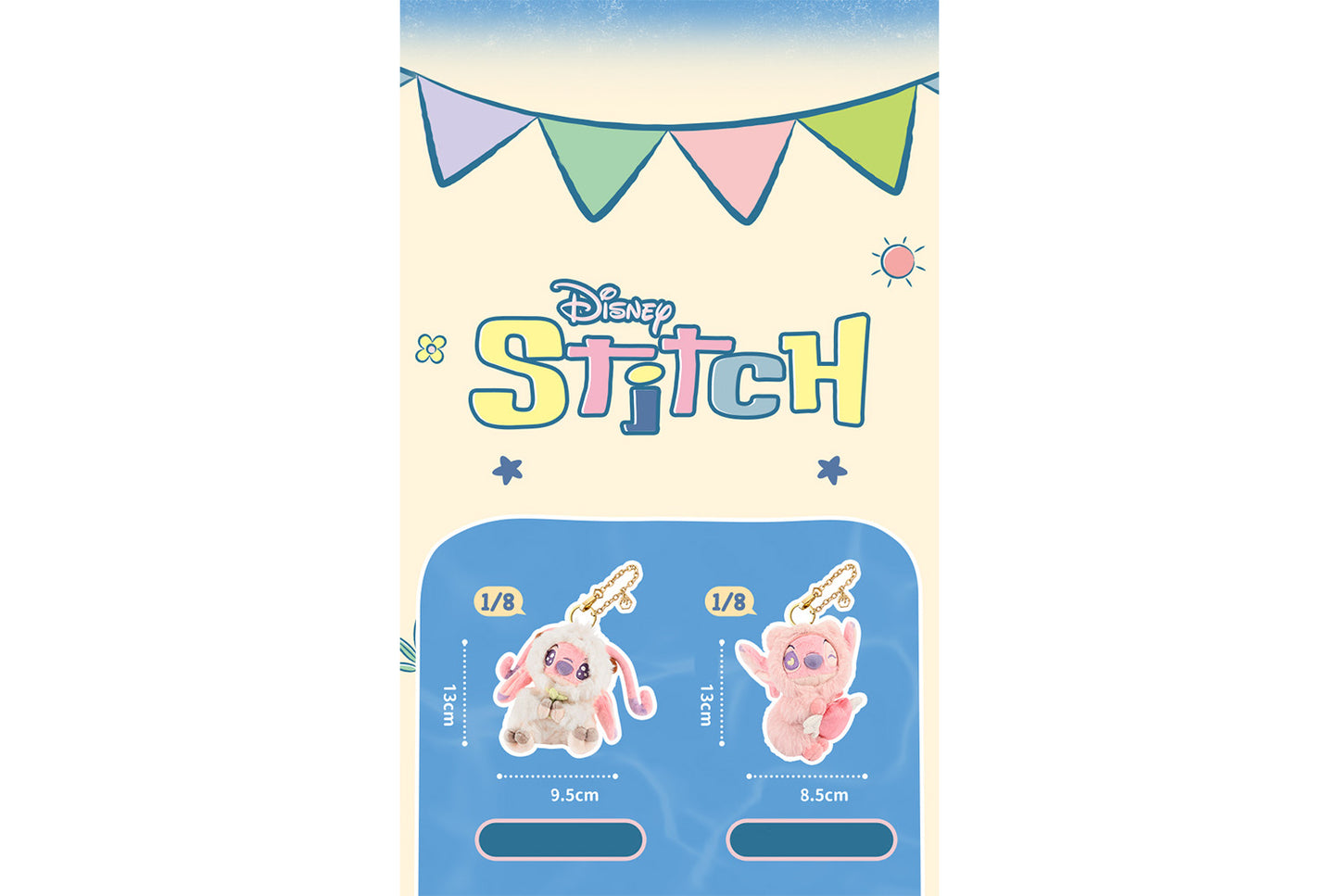 **Lilo & Stitch Series Animal Party Plush Charm Blind Box**