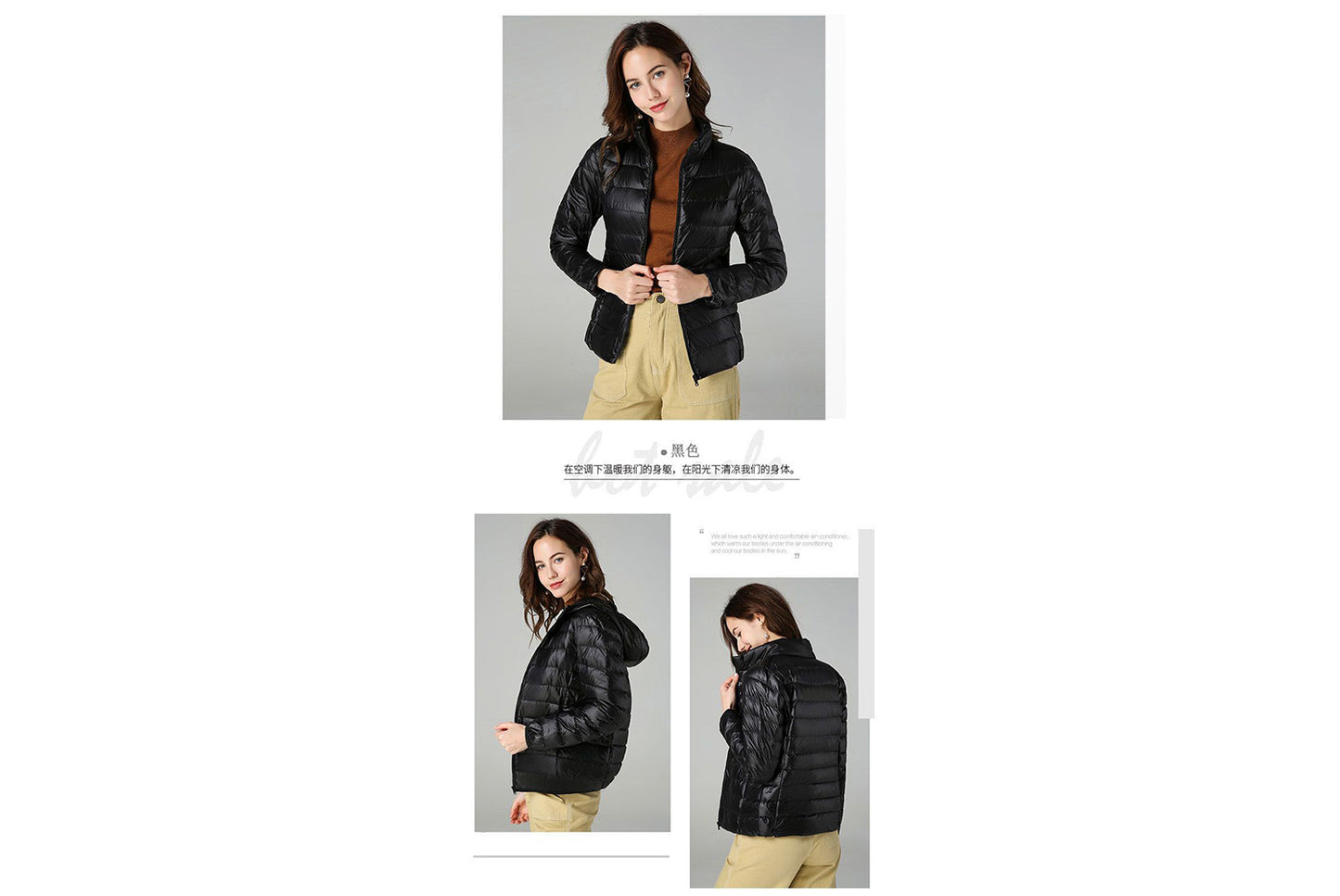 **Ladies short white duck down jacket (lightweight and warm)**