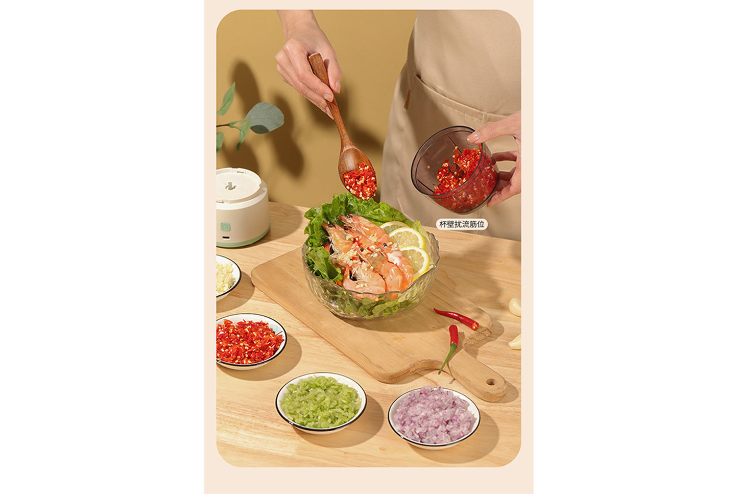 Wireless Multi-functional Food Processor