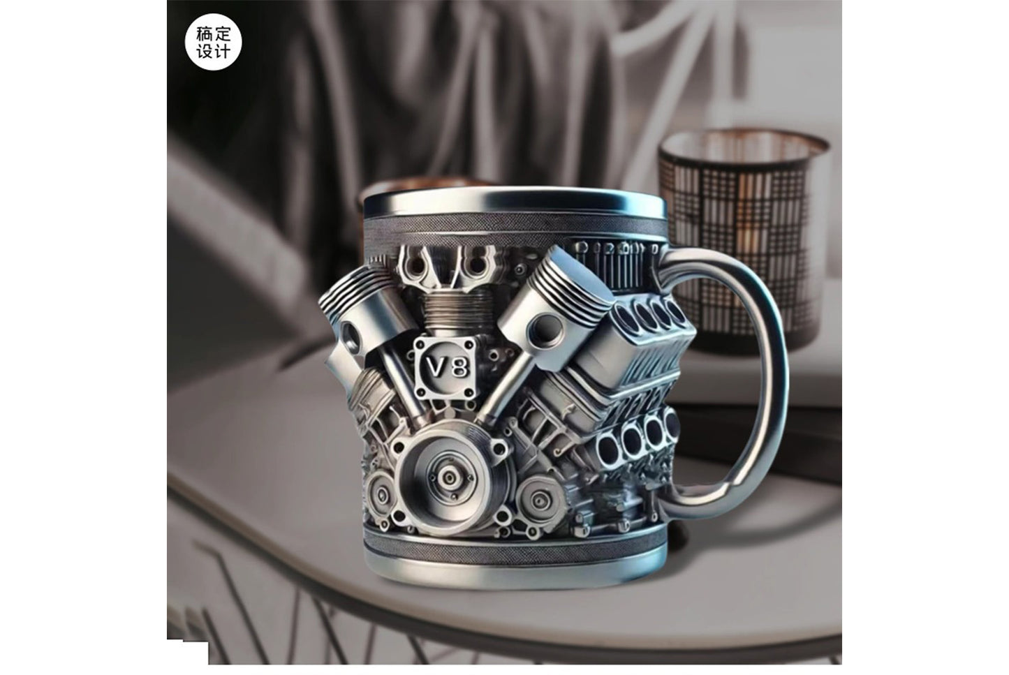 V8 Engine Creative Mug