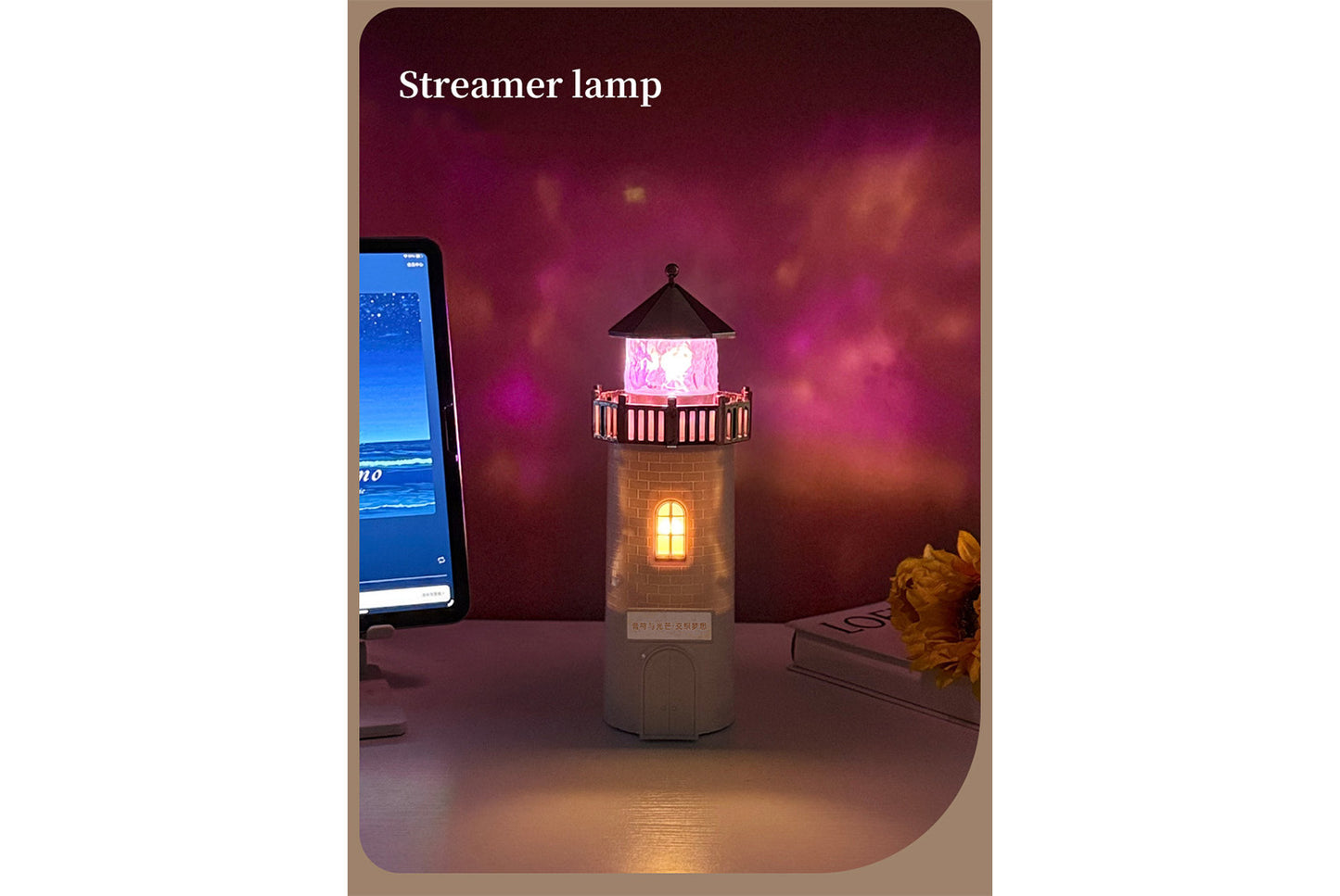 **Lighthouse Ambiance Night Light Bluetooth Model**