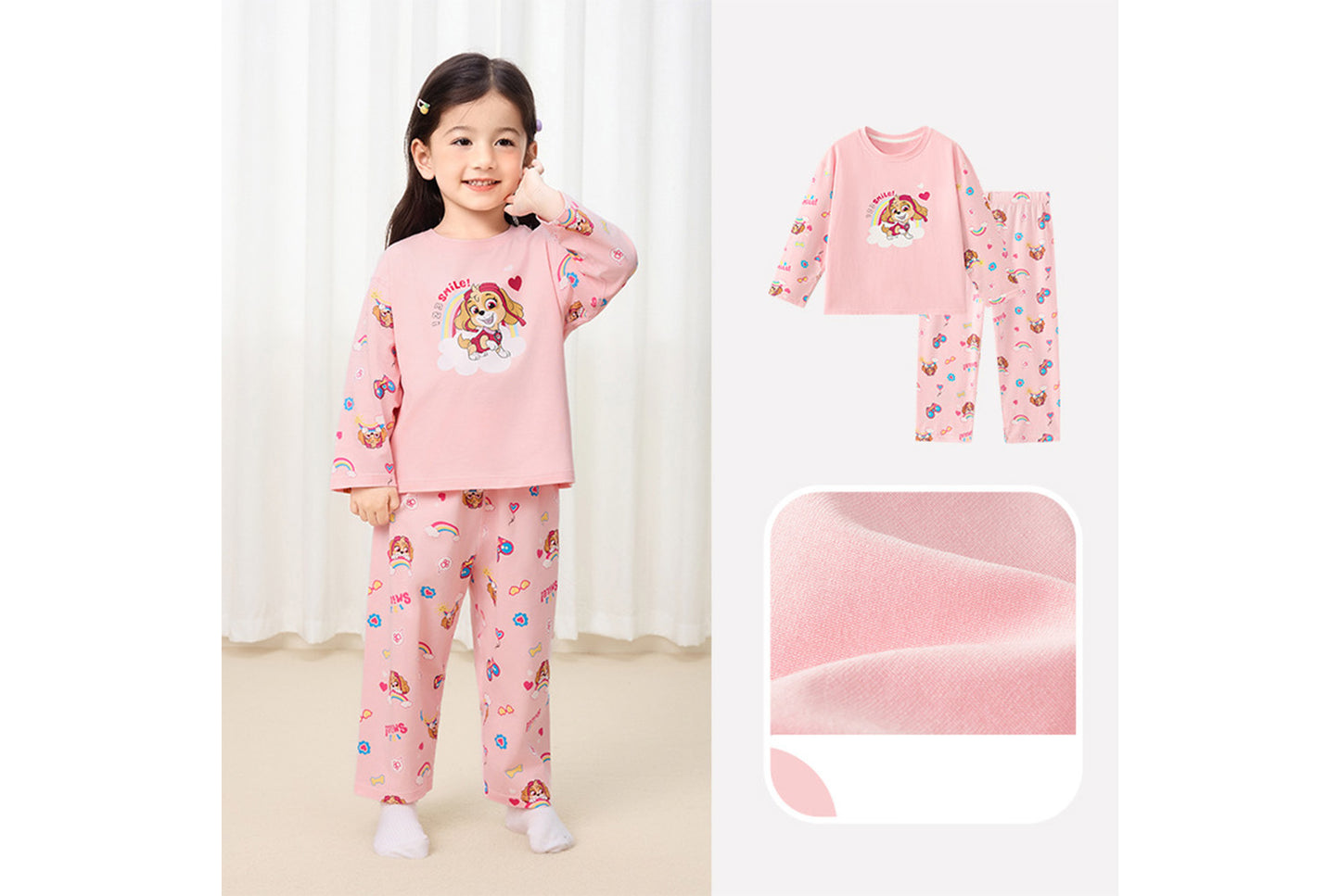 **Class A Children's Antibacterial Loungewear Set**