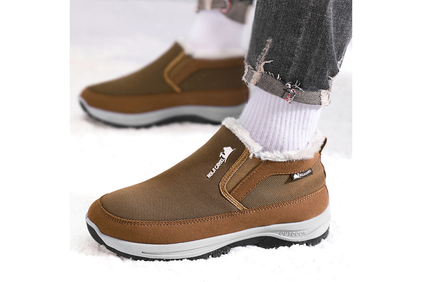 **Men's Outdoor Casual Lightweight Cotton Shoes**