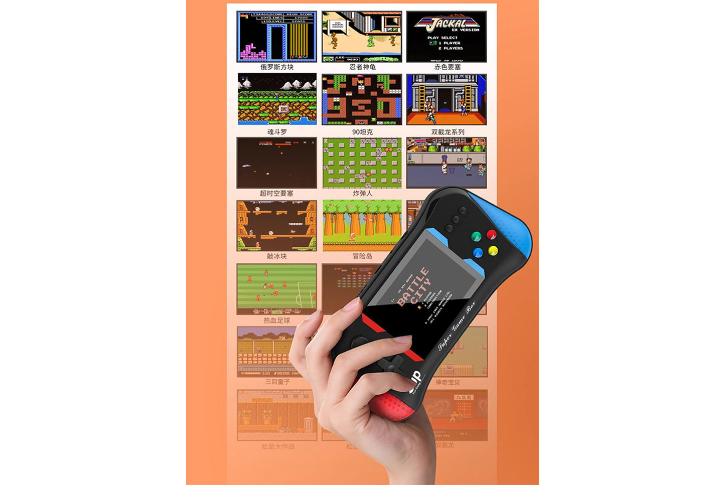 **SUP X7M Retro Handheld Game Console | 500 Classic Retro Mini Handhelds**