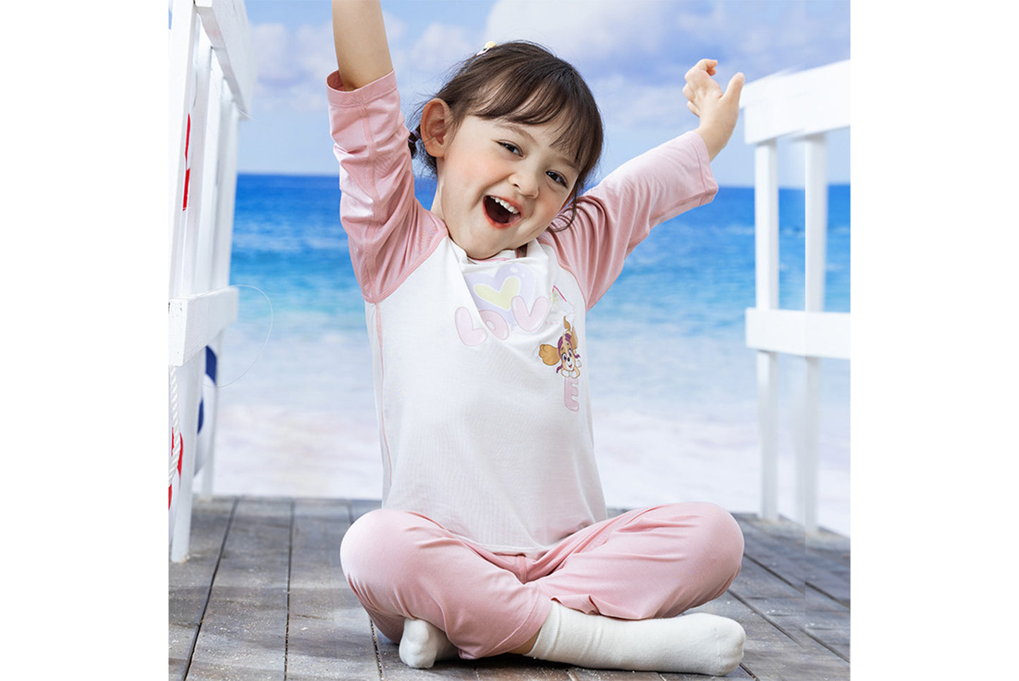 **Class A Children's Antibacterial Loungewear Set**