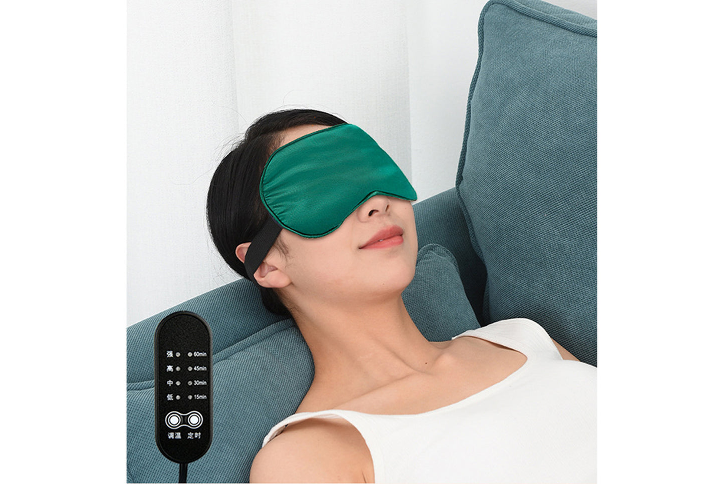 USB Electric Heated Mugwort Eye Mask