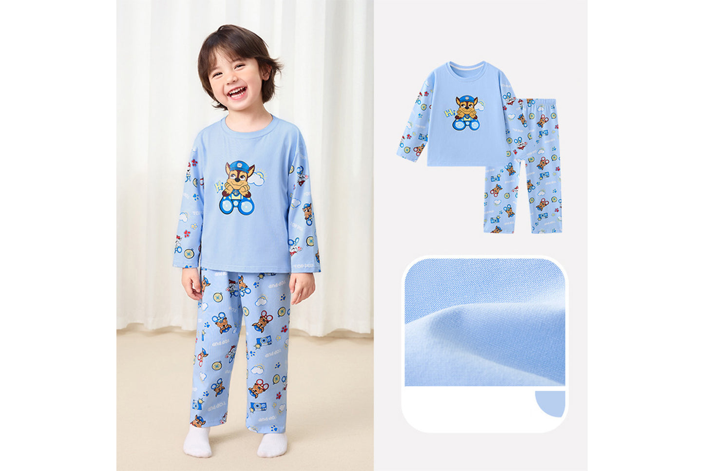 **Class A Children's Antibacterial Loungewear Set**