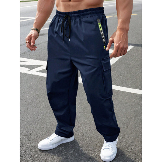 **Men's Large Pocket Cargo Pants (Loose Fit, Stretch, Drawstring)**