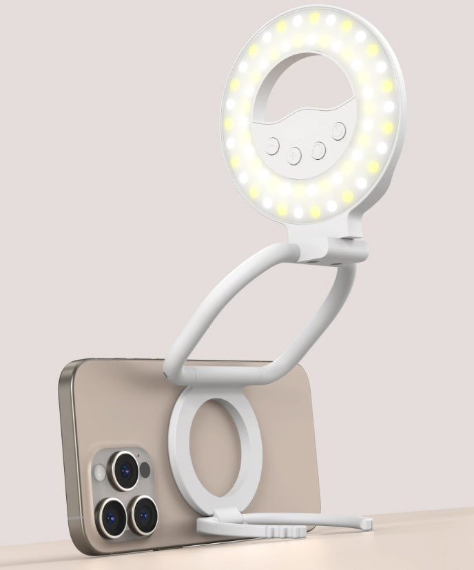 Multifunctional Magnetic Beauty Fill Light