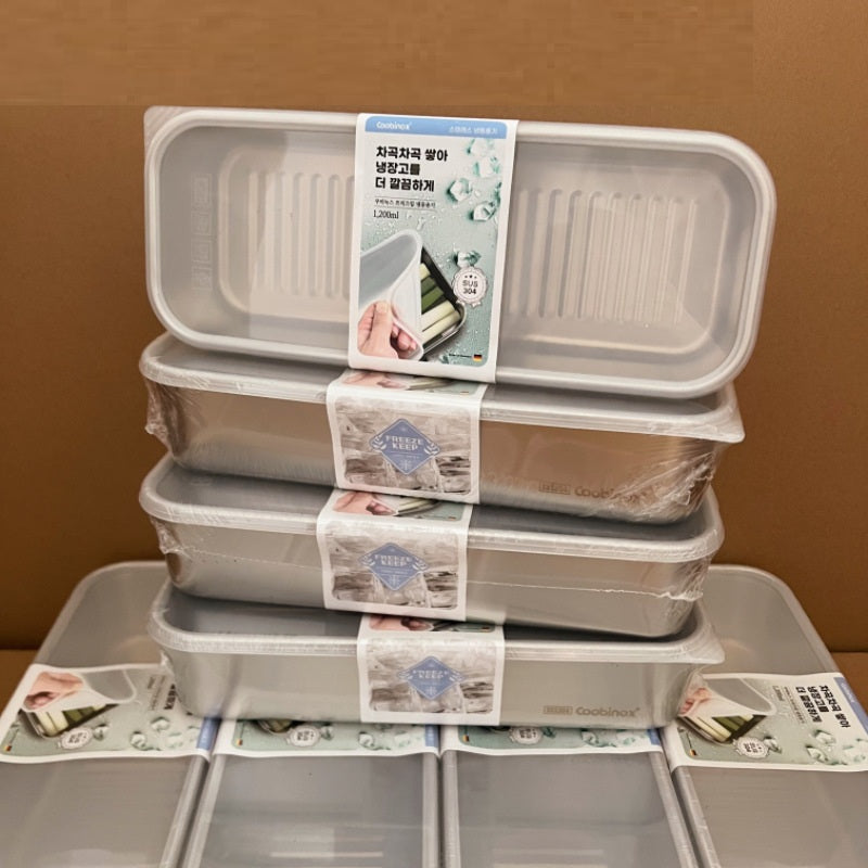 [Pack of 4]**304 Stainless Steel Storage Box**