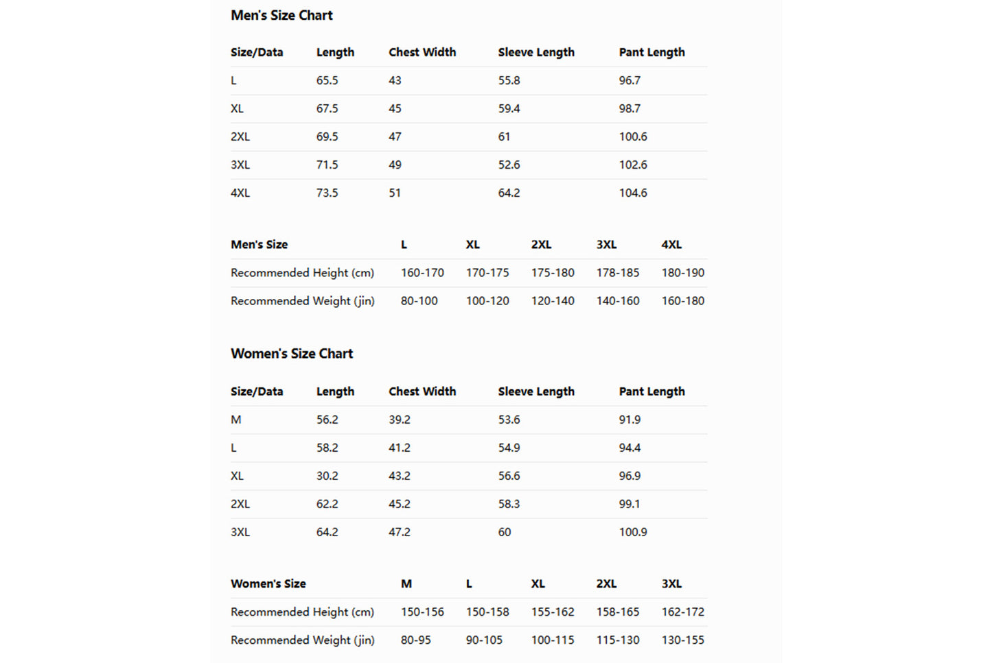 **Couple's Double-Sided Brushed Seamless Thermal Underwear Set**