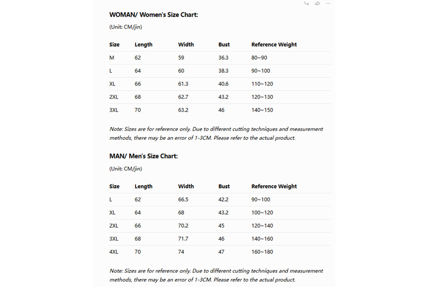 **Couple Large Patch Seamless Warm Vest Set**