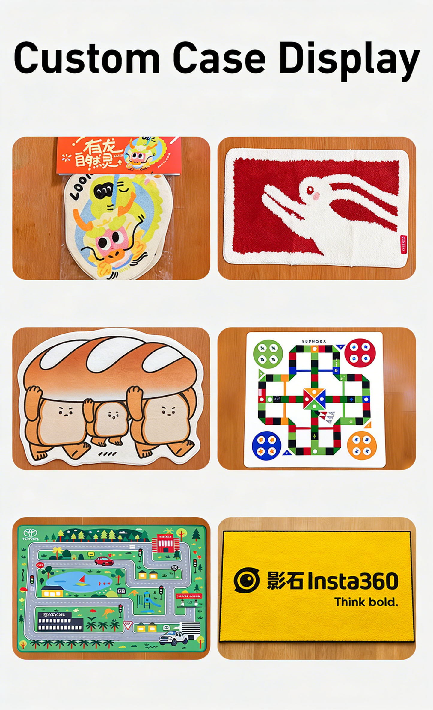 Custom Floor Mats &  Rugs