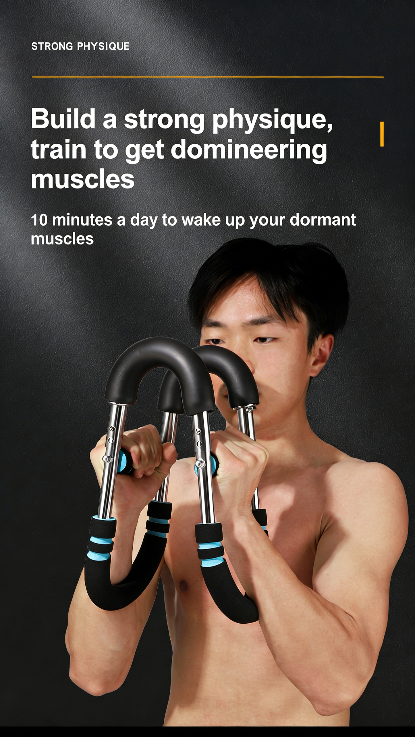 # Multifunctional U-shaped Adjustable Arm Exerciser