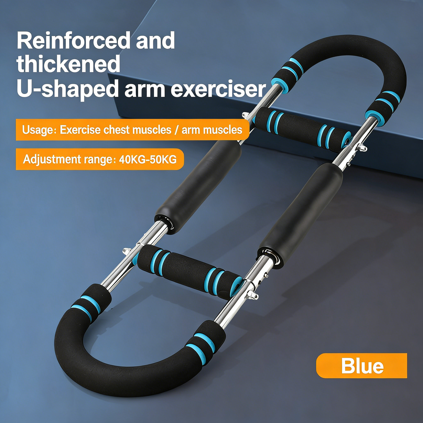 # Multifunctional U-shaped Adjustable Arm Exerciser