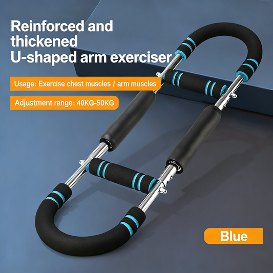 # Multifunctional U-shaped Adjustable Arm Exerciser