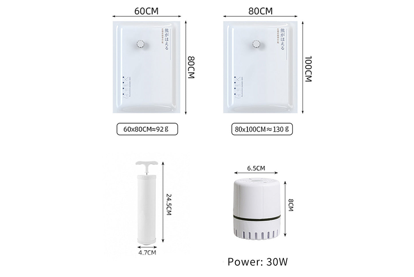 **Vacuum Compression Storage Bags (Large/Extra Large + Vacuum Pump Optional)**